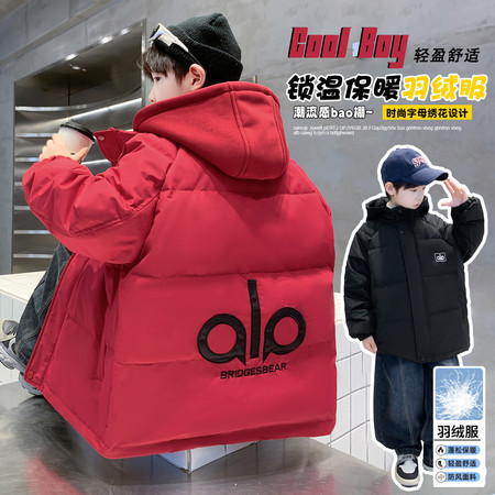 沐沐迪尼&沐沐迪尼&8995绣花羽绒服