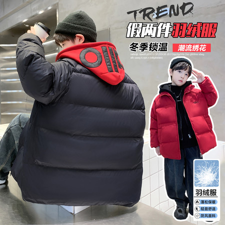 沐沐迪尼&沐沐迪尼&8996假两件羽绒服