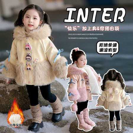 明新美童&明新美童&拉布布加绒加厚皮草连帽外套