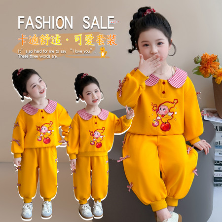 明新美童&明新美童&星星人卫衣套装2026-7