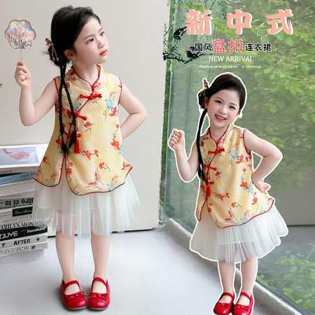 明新美童&明新美童&中式梅花旗袍裙2026-19
