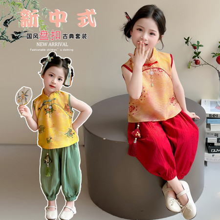 明新美童&明新美童&粽子香包汉服2026-26