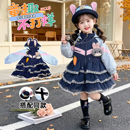 明新美童&明新美童&兔子警官风衣外套裙子