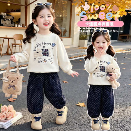 明新美童&明新美童&小狗卫衣圆点裤子套装