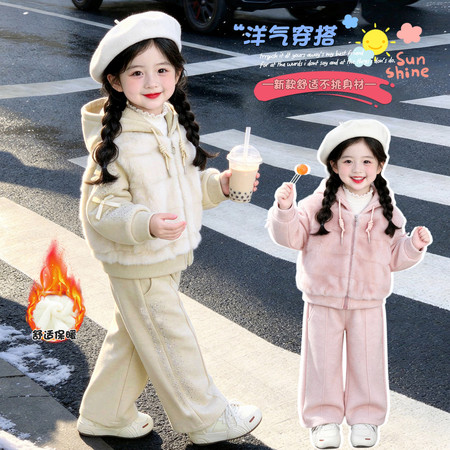 明新美童&明新美童&加绒加厚亮钻连帽套装