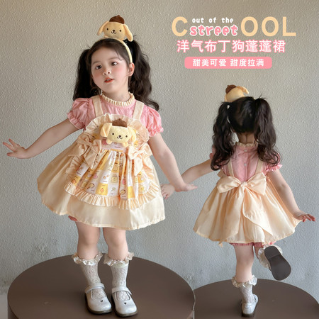红黄蓝潮品&红黄蓝潮品&C8872