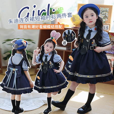 红黄蓝潮品&红黄蓝潮品&C8876