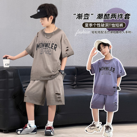 骏凡贝贝&骏凡贝贝&2607