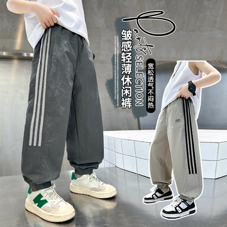 湖州左巷服饰有限公司&湖州左巷服饰有限公司&2518-黑白拉条防蚊裤