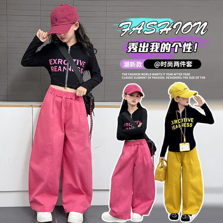 湖州左巷服饰有限公司&湖州左巷服饰有限公司&2539--双拉链开衫套装