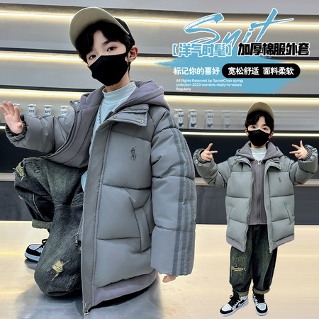 湖州左巷服饰有限公司&湖州左巷服饰有限公司&2550-长织带棉服