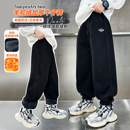 湖州左巷服饰有限公司&湖州左巷服饰有限公司&2559-alla黑色牛仔裤