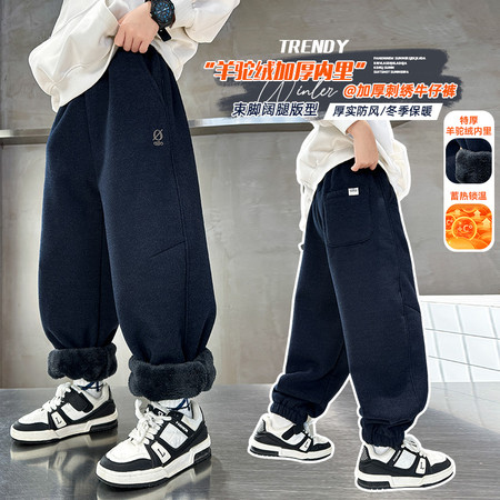 湖州左巷服饰有限公司&湖州左巷服饰有限公司&2560-绣花蓝色牛仔裤