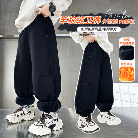 湖州左巷服饰有限公司&湖州左巷服饰有限公司&2561-铆钉羊驼裤