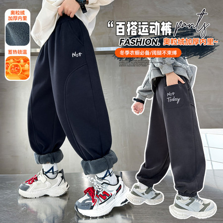 湖州左巷服饰有限公司&湖州左巷服饰有限公司&2562-not绣花裤