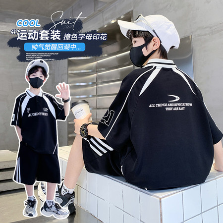 湖州左巷服饰有限公司&湖州左巷服饰有限公司&2603--拼接字母套装