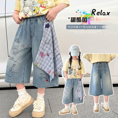 湖州左巷服饰有限公司&湖州左巷服饰有限公司&2607--涂鸦牛仔裤