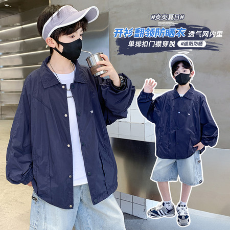 湖州左巷服饰有限公司&湖州左巷服饰有限公司&2606--衬衫防晒衣