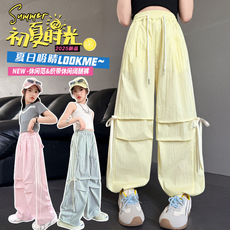 静雅童装&静雅童装&2530女童夏款织带休闲阔腿裤
