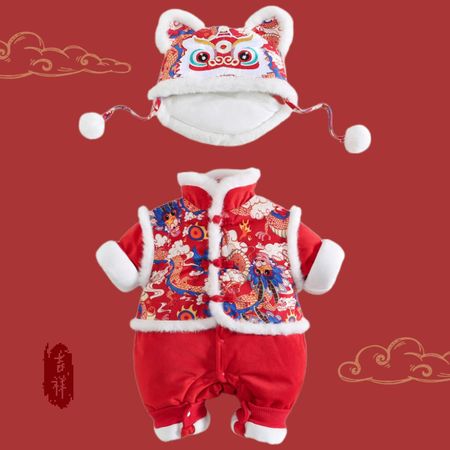 藏宝阁&藏宝阁&24102