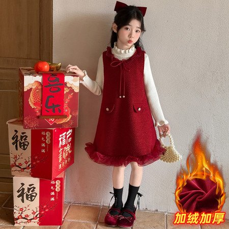 涵涵小铺&涵涵小铺&H360款前两袋盖年服裙