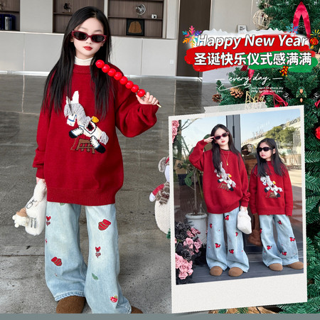 涵涵小铺&涵涵小铺&H365款小马毛衣套装