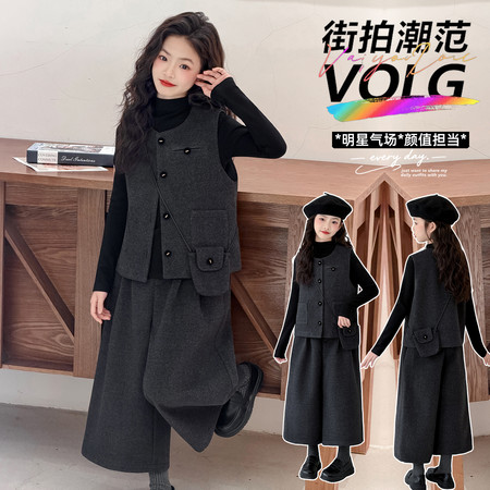 涵涵小铺&涵涵小铺&H601款毛呢马甲三件套