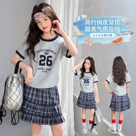 涵涵小铺&涵涵小铺&H609款印26格子短裙套装