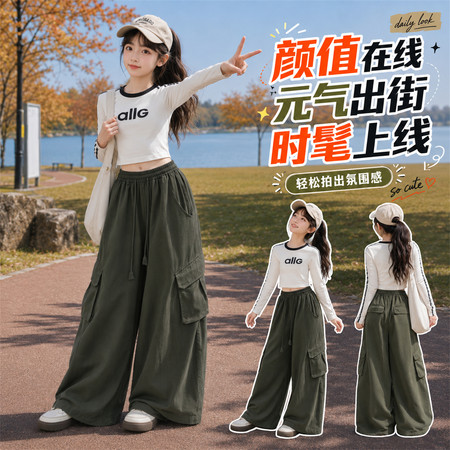 涵涵小铺&涵涵小铺&HH327款棉布斜口袋工装裤