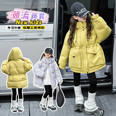 潮童坊&潮童坊&派克工装大口袋棉衣