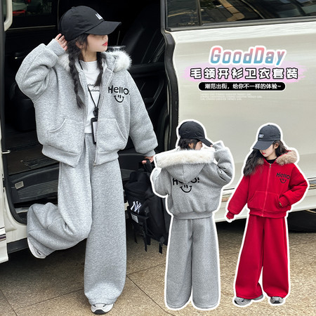 潮童坊&潮童坊&2668大毛领套装