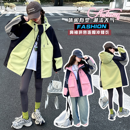 潮童坊&潮童坊&16加棉外套