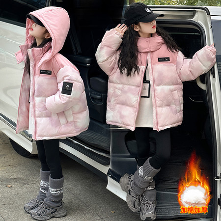 潮童坊&潮童坊&2606扎染棉衣1