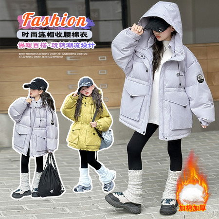 潮童坊&潮童坊&派克工装大口袋棉衣8