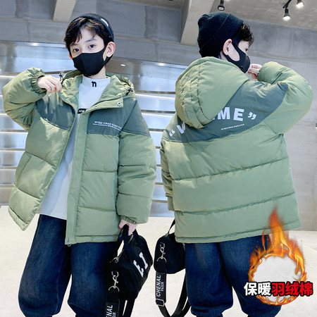 哆啦酷&哆啦酷&2238款拼色面包服