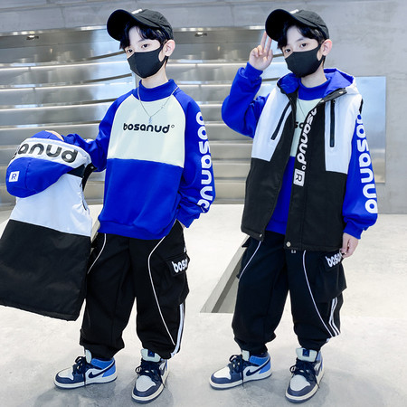 哆啦酷&哆啦酷&2330款双拉链三件套