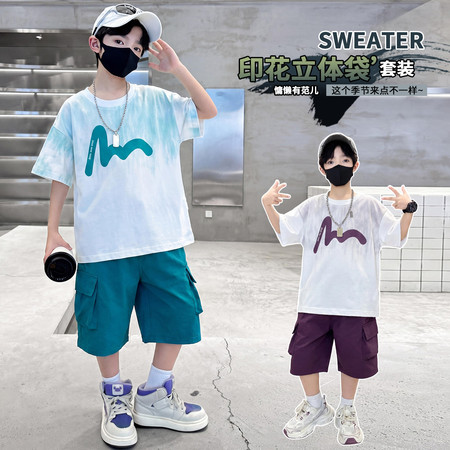 艾斯&艾斯&AS-2601网点渐变印花立体袋套装d