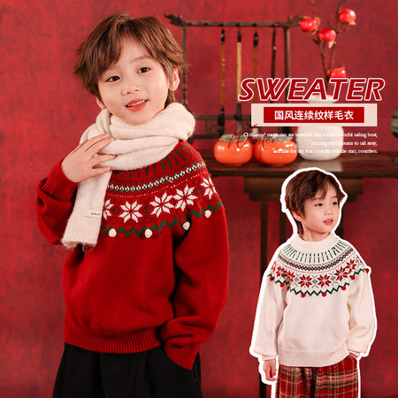 安欣KIDS&安欣KIDS&24030