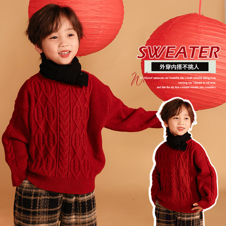 安欣KIDS&安欣KIDS&AX24033