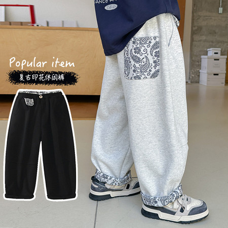 安欣KIDS&安欣KIDS&AX2540