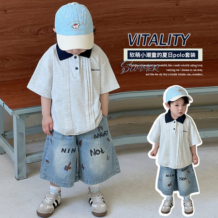 安欣KIDS&安欣KIDS&AX2605-1