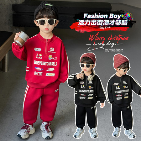 萌乐宝贝&萌乐宝贝&机车服加绒套装