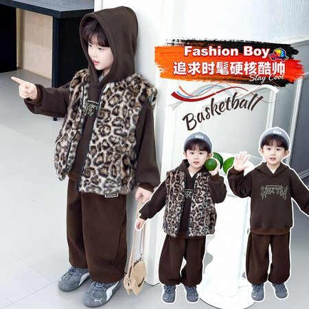 萌乐宝贝&萌乐宝贝&貂毛马甲三件套