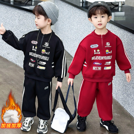 萌乐宝贝&萌乐宝贝&加绒机车服套