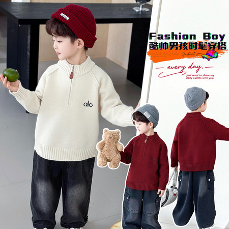 萌乐宝贝&萌乐宝贝&半拉链毛衣