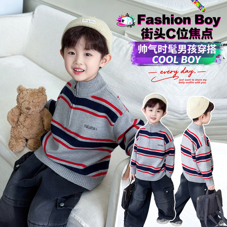 萌乐宝贝&萌乐宝贝&拉链红蓝条毛衣