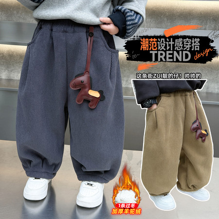 萌乐宝贝&萌乐宝贝&条绒挂件小皮马加绒裤