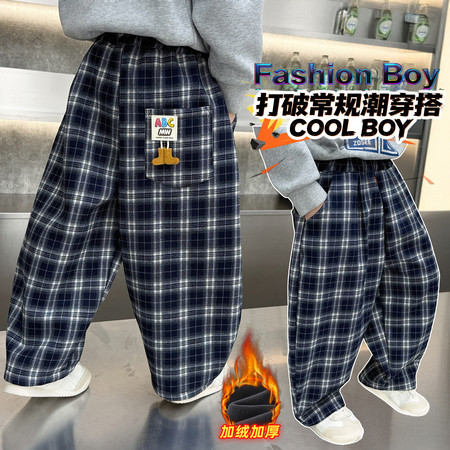 萌乐宝贝&萌乐宝贝&ABC格子加绒弯刀裤1