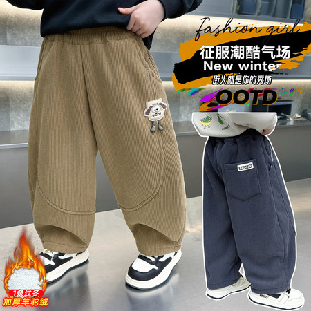 萌乐宝贝&萌乐宝贝&条绒小狗加绒裤