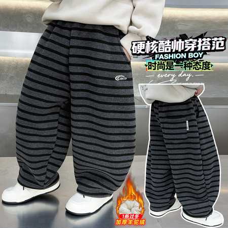 萌乐宝贝&萌乐宝贝&刺绣条纹弯刀裤